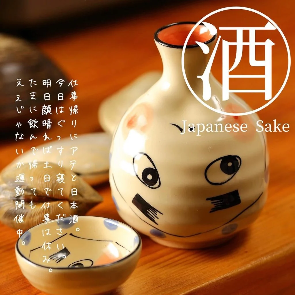 サラリーマン必見@北海道/札幌/居酒屋/個室/海鮮/焼鳥/喫煙可/人気/おすすめ