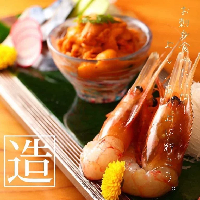 新鮮なお刺身🦐@北海道/札幌/居酒屋/個室/海鮮/焼鳥/喫煙可/人気/おすすめ/宴会/飲み放題/日本酒