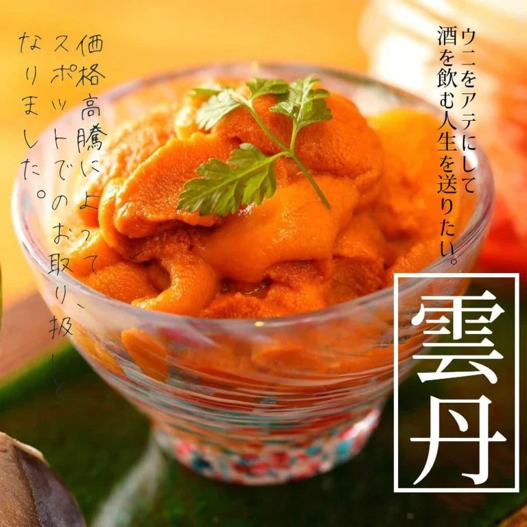 価格高騰に負けないぞ‼️@北海道/札幌/居酒屋/個室/海鮮/焼鳥/喫煙可/人気/おすすめ/宴会/飲み放題/日本酒