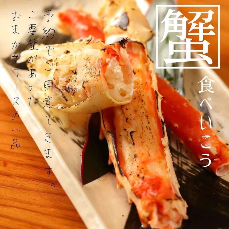 蟹食べ行こう✨@北海道/札幌/居酒屋/個室/海鮮/焼鳥/喫煙可/人気/おすすめ/宴会/飲み放題/日本酒