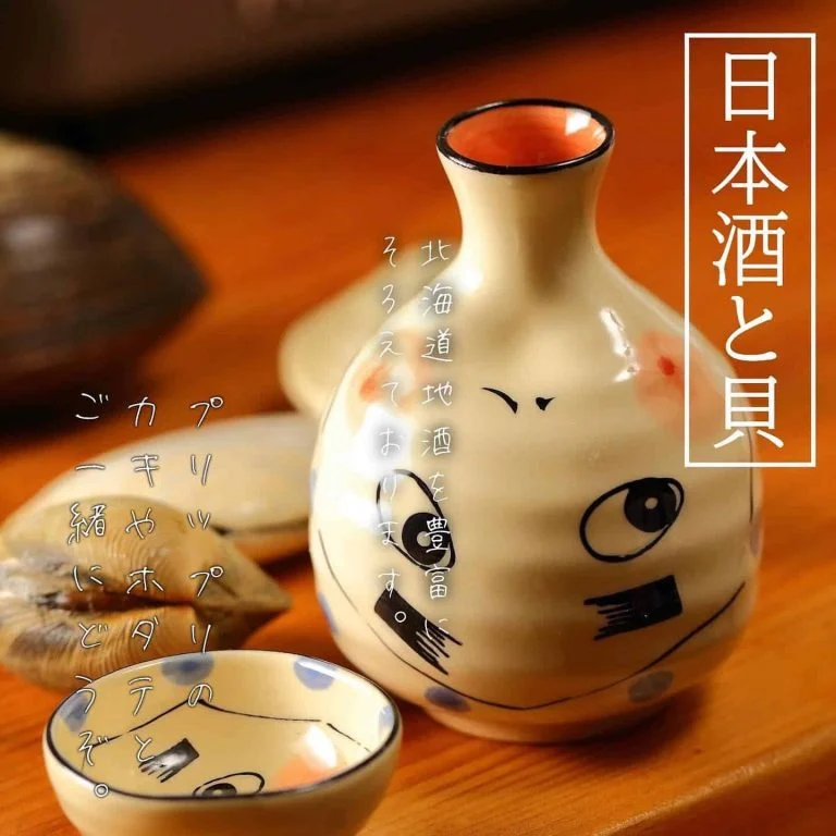 【北海道地酒が豊富🍶】@北海道/札幌/居酒屋/個室/海鮮/焼鳥/喫煙可/人気/おすすめ/宴会/飲み放題/日本酒