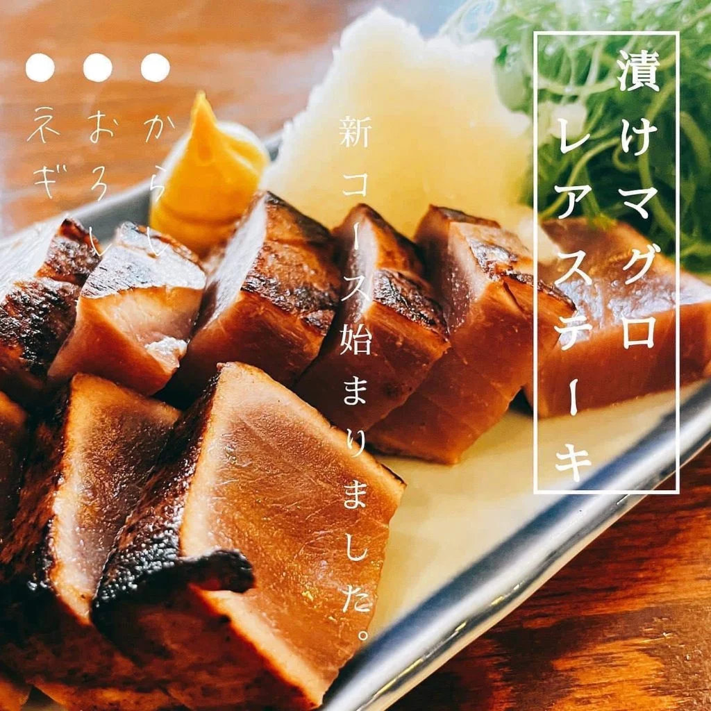 新コースはじまります💡@北海道/札幌/居酒屋/個室/海鮮/焼鳥/喫煙可/人気/おすすめ/宴会/飲み放題/日本酒
