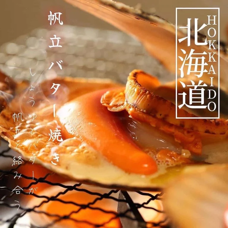 北海道産帆立バター焼き✨@北海道/札幌/大通/すすきの/居酒屋/個室/海鮮/焼鳥/喫煙可/人気/おすすめ/宴会/飲み放題…