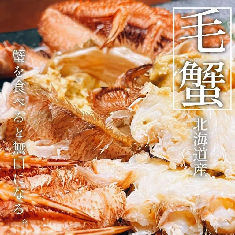 【毛蟹リール動画UPしたよ🦀】@北海道/札幌/居酒屋/個室/海鮮/焼鳥/喫煙可/人気/おすすめ/宴会/飲み放題/日本酒