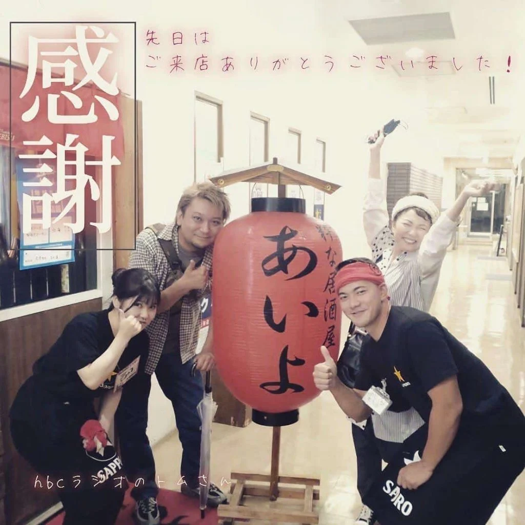 【お客様がインスタに協力してくれました☺️】