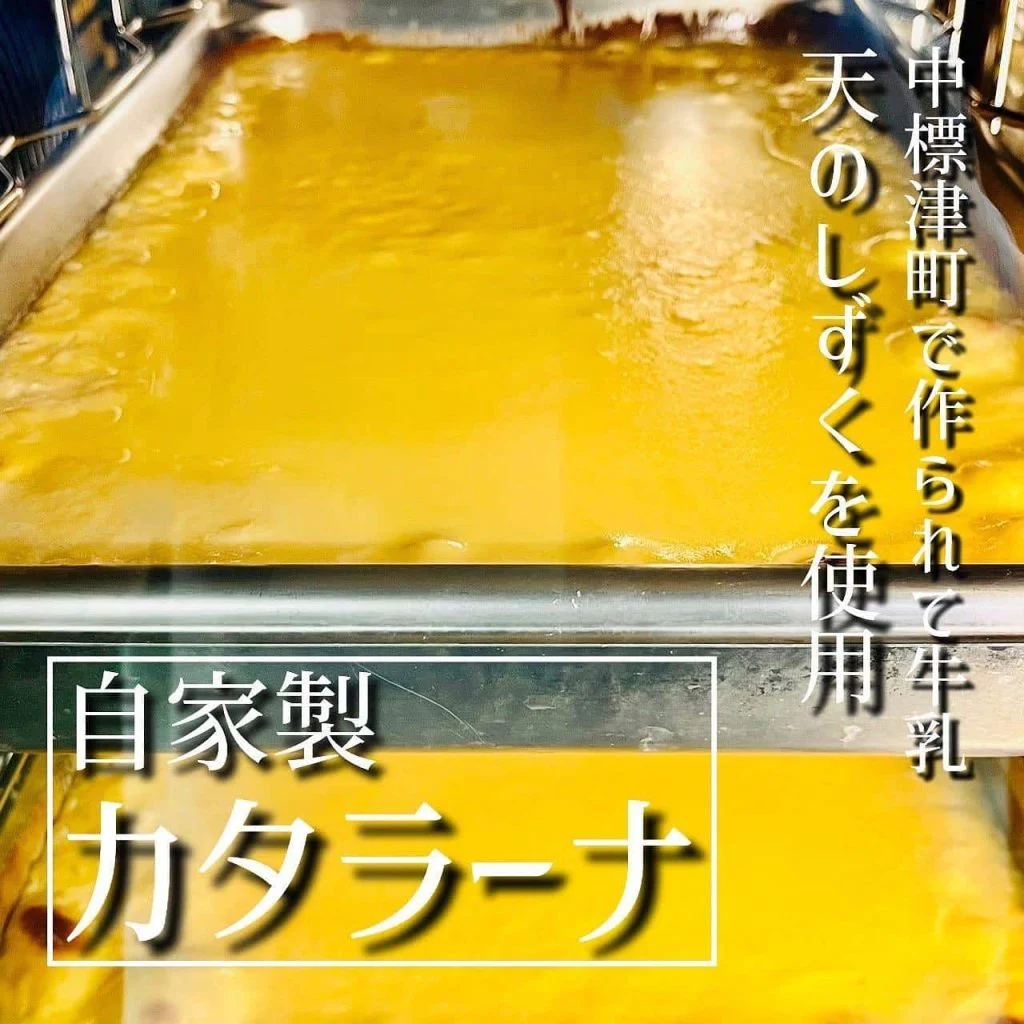 【サッカーワールドカップ開幕⚽️】