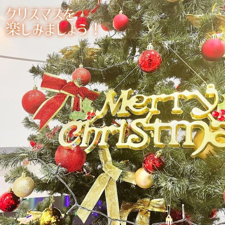 【メリークリスマス🎄🎁】