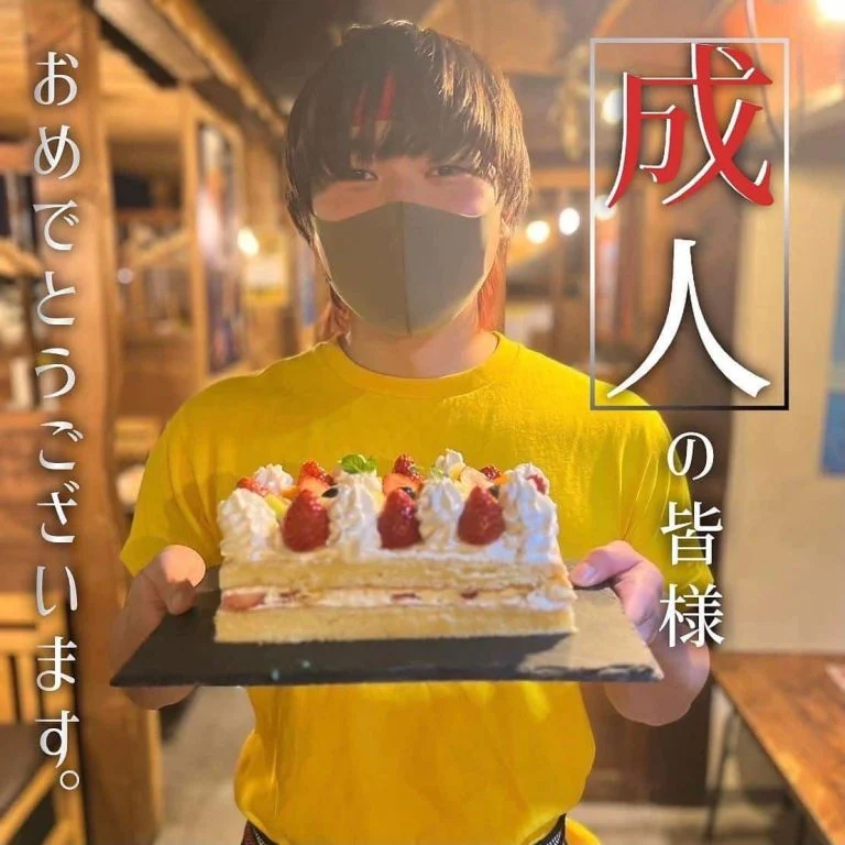 【ほっかいどう応援クーポン使えるお店】