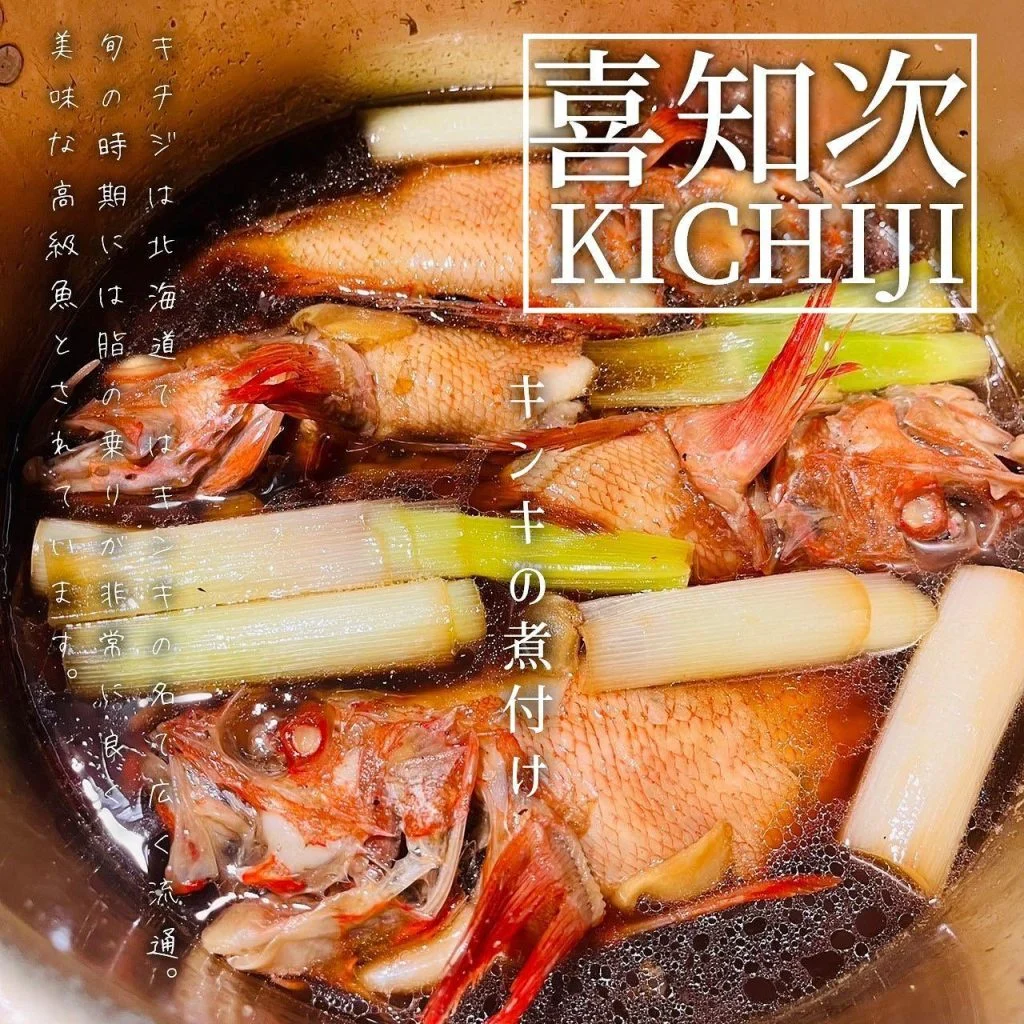 【ほっかいどう応援クーポンが使えるお店】 @北海道/札幌/居酒屋/個室/海鮮/焼鳥/喫煙可/人気/おすすめ/宴会/飲み放…
