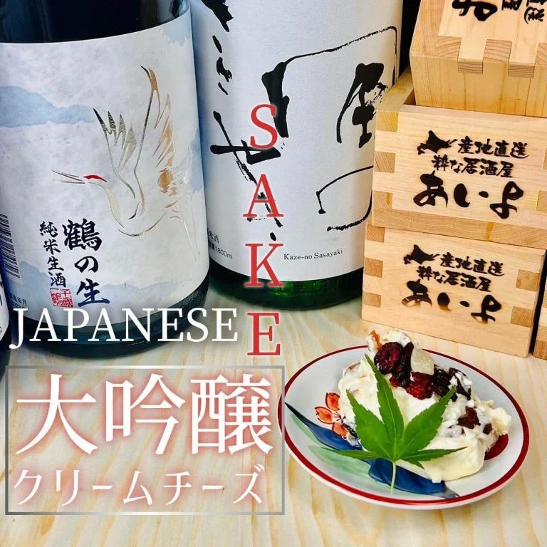 【ほっかいどう応援クーポンが使えるお店】 @北海道/札幌/居酒屋/個室/海鮮/焼鳥/喫煙可/人気/おすすめ/宴会/飲み放…