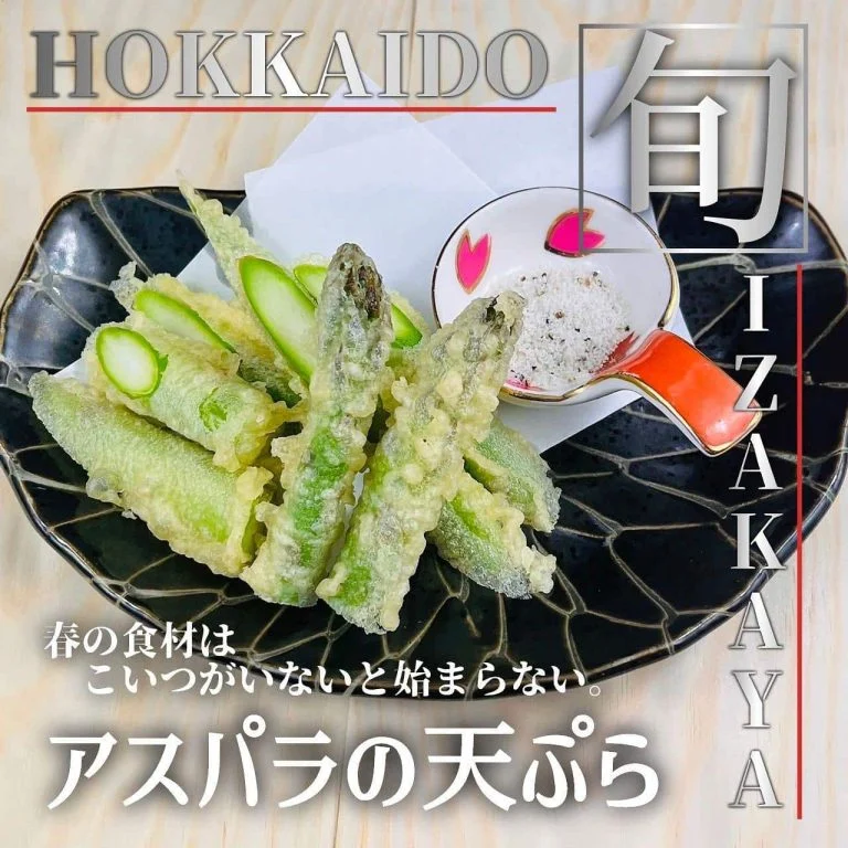 【ほっかいどう応援クーポンが使えるお店】 @北海道/札幌/居酒屋/個室/海鮮/焼鳥/喫煙可/人気/おすすめ/宴会/飲み放…