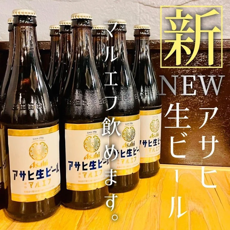【ほっかいどう応援クーポンが使えるお店】 @北海道/札幌/居酒屋/個室/海鮮/焼鳥/喫煙可/人気/おすすめ/宴会/飲み放…
