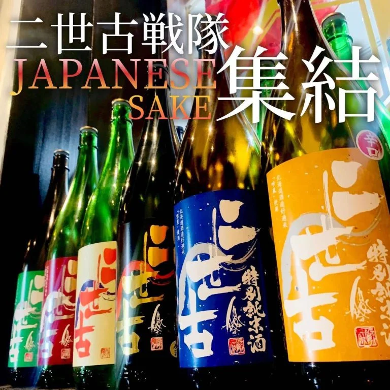 【ほっかいどう応援クーポンが使えるお店】 @北海道/札幌/居酒屋/個室/海鮮/焼鳥/喫煙可/人気/おすすめ/宴会/飲み放…