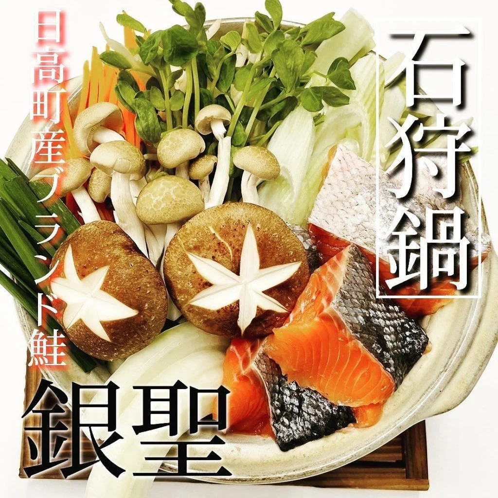【ほっかいどう応援クーポンが使えるお店】 @北海道/札幌/居酒屋/個室/海鮮/焼鳥/喫煙可/人気/おすすめ/宴会/飲み放…