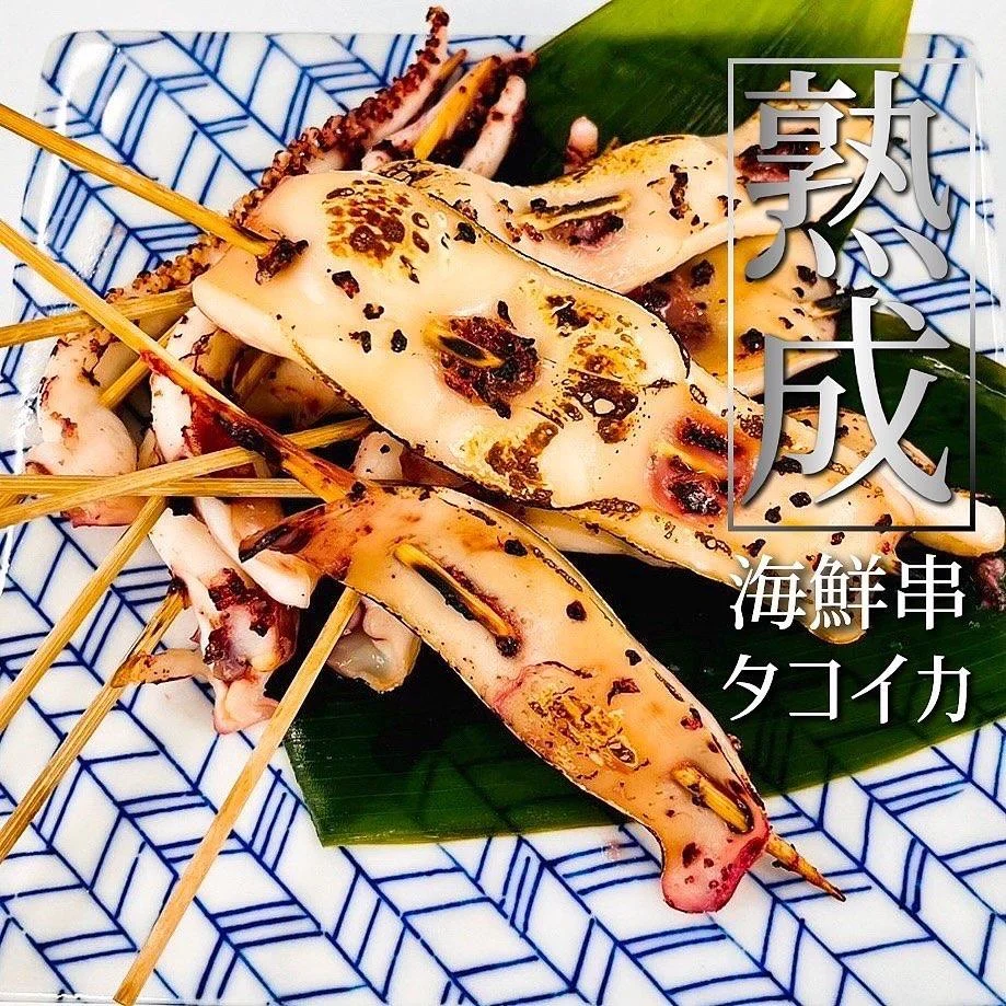 【ほっかいどう応援クーポンが使えるお店】 @北海道/札幌/居酒屋/個室/海鮮/焼鳥/喫煙可/人気/おすすめ/宴会/飲み放…
