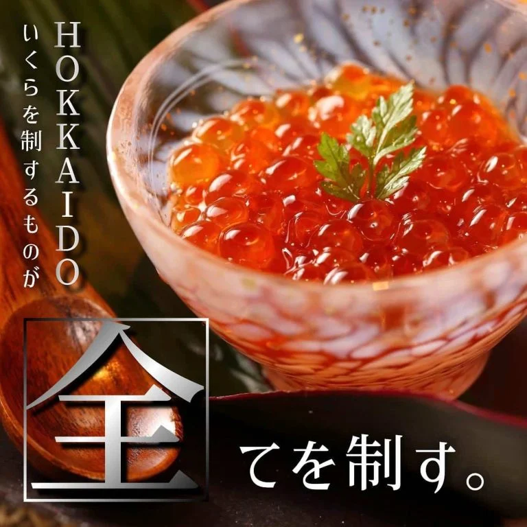 【札幌で海鮮食べるならあいよ】 @北海道/札幌/居酒屋/個室/海鮮/焼鳥/喫煙可/人気/おすすめ/宴会/飲み放題/日本酒…