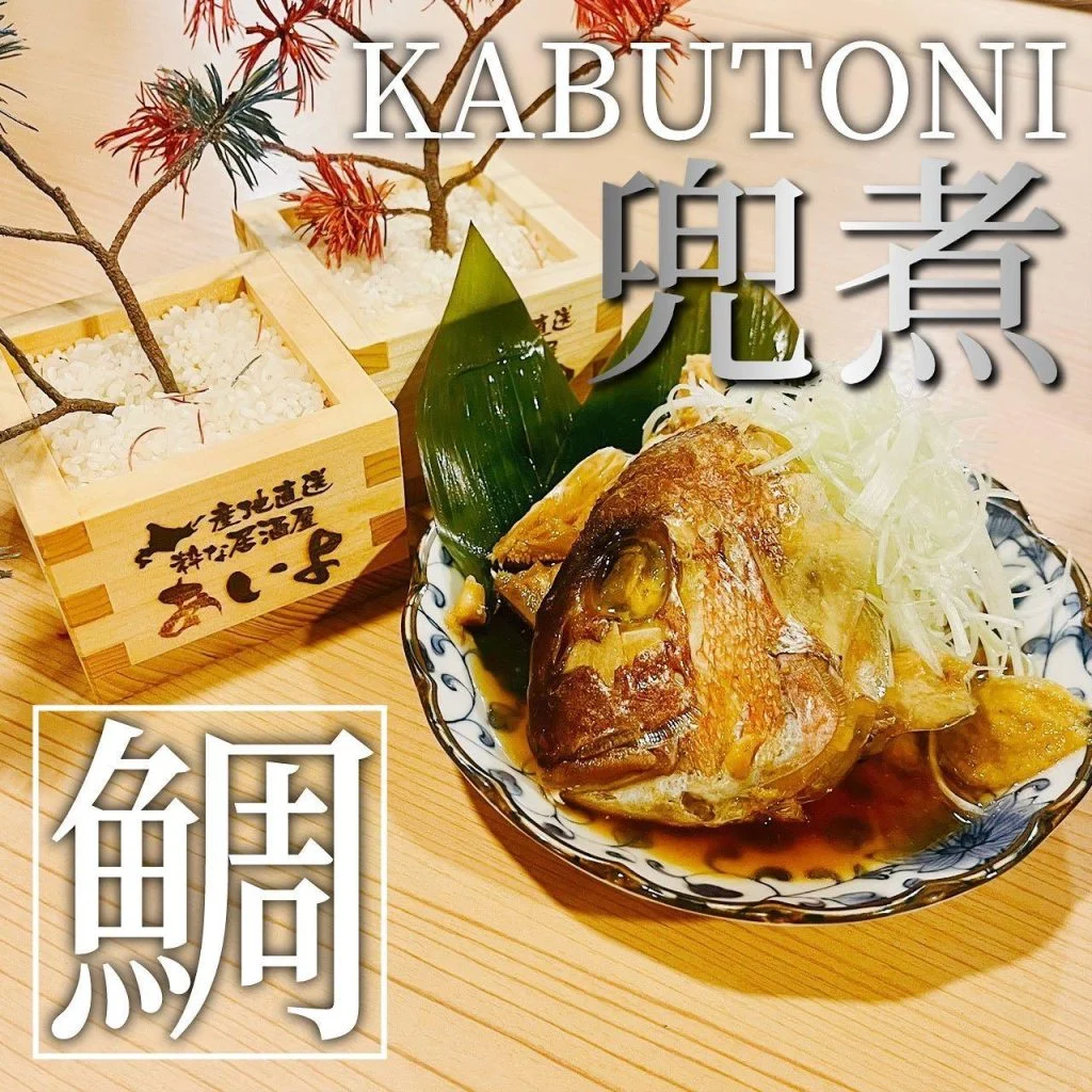 【南4条は朝6時まで!】 @北海道/札幌/居酒屋/個室/海鮮/焼鳥/喫煙可/人気/おすすめ/宴会/飲み放題/日本酒/牡蠣…