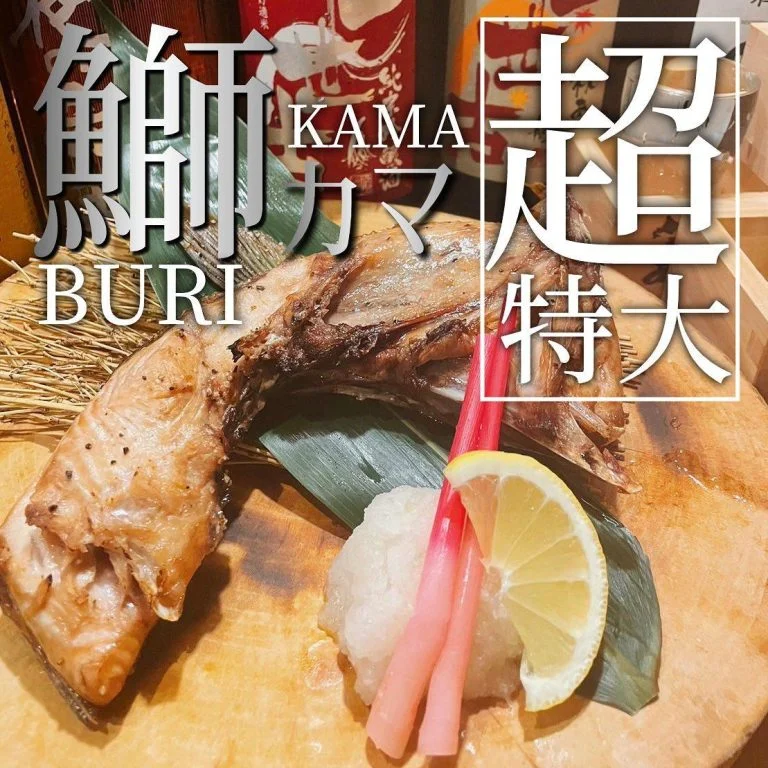 【札幌で海鮮食べるならあいよ】 @北海道/札幌/居酒屋/個室/海鮮/焼鳥/喫煙可/人気/おすすめ/宴会/飲み放題/日本酒…