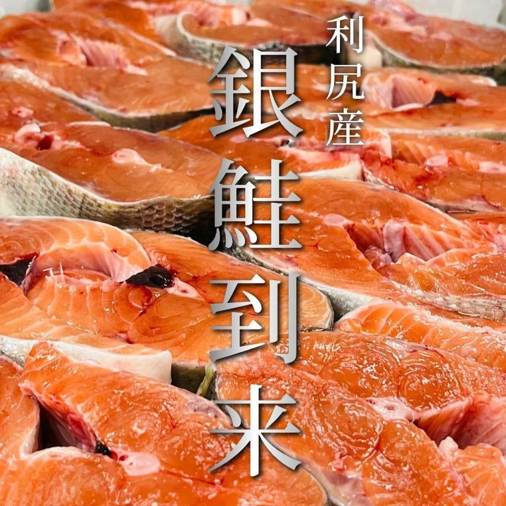 【インボイス登録店舗】 @北海道/札幌/居酒屋/個室/海鮮/焼鳥/喫煙可/人気/おすすめ/宴会/飲み放題/日本酒/牡蠣/…
