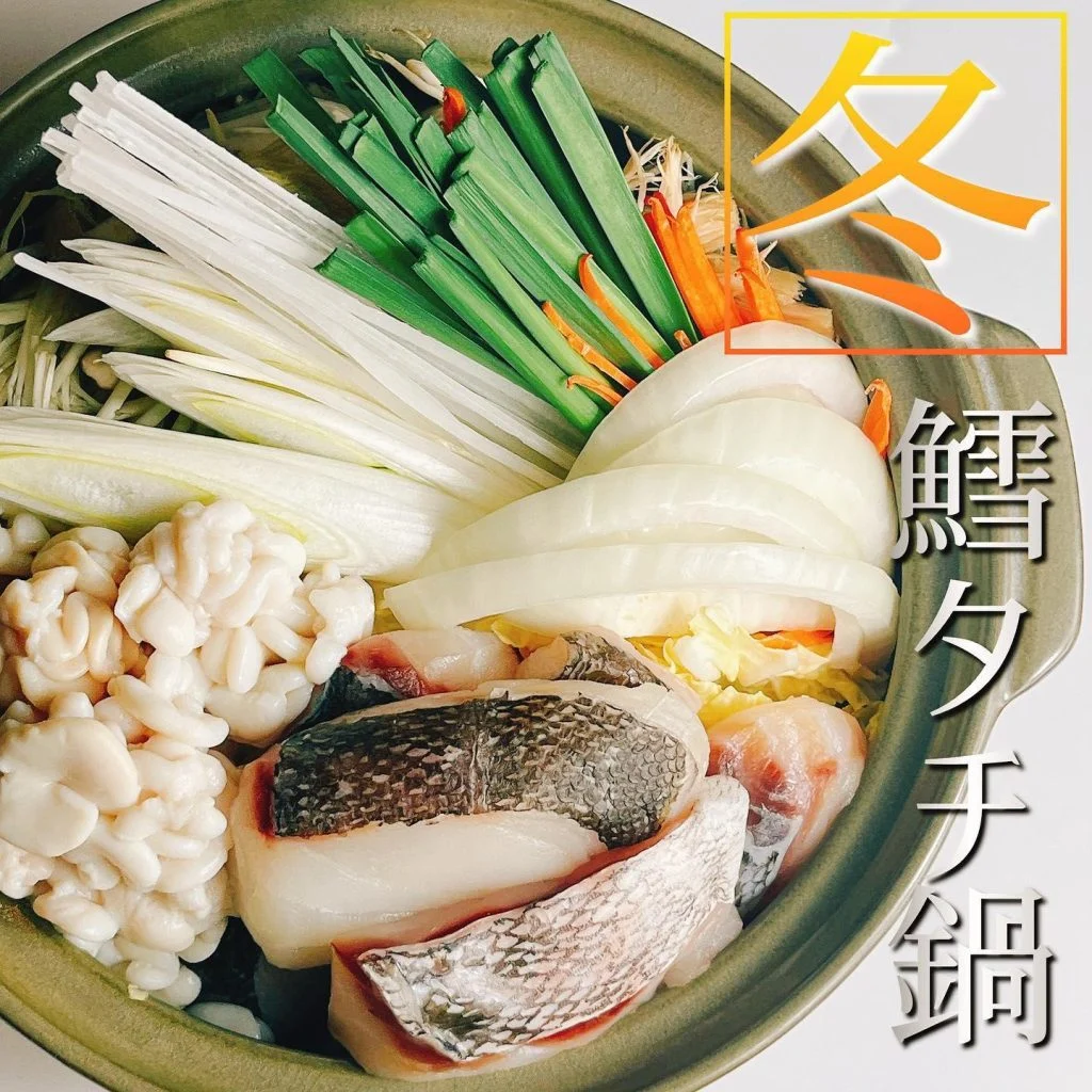 【全席喫煙可能店舗】