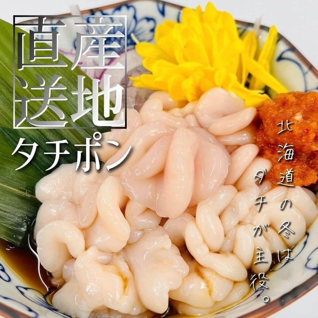 【忘年会ご予約承っております！】 @北海道/札幌/居酒屋/個室/海鮮/焼鳥/喫煙可/喫煙可能/タバコ/人気/おすすめ/宴…