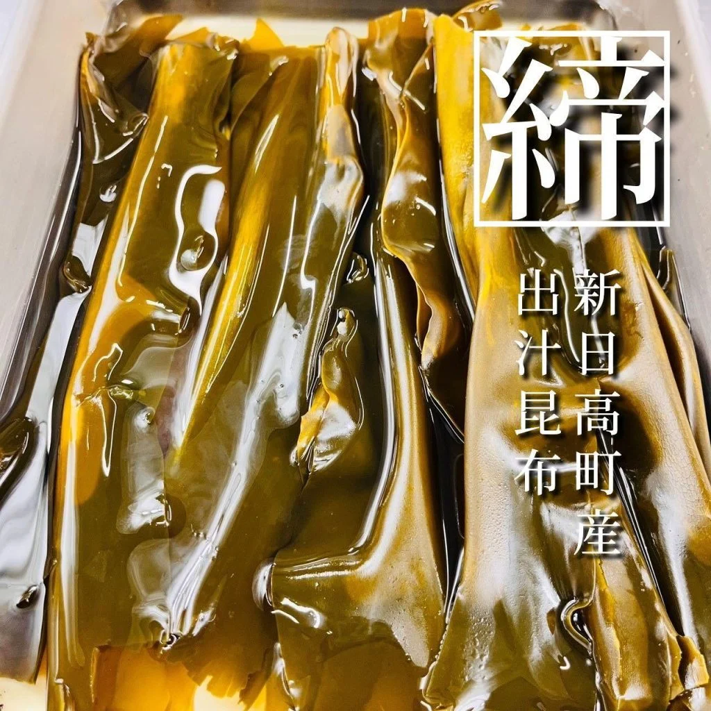 【新年会ご予約承っております！】