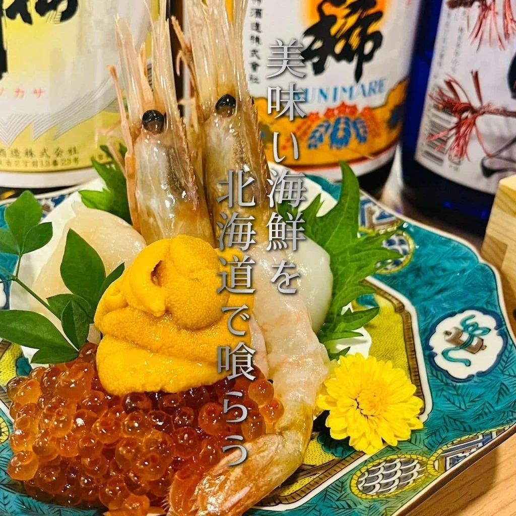 【新年会ご予約承っております！】