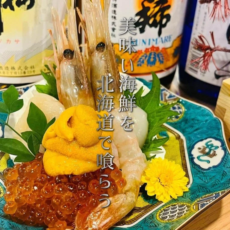 【新年会ご予約承っております！】