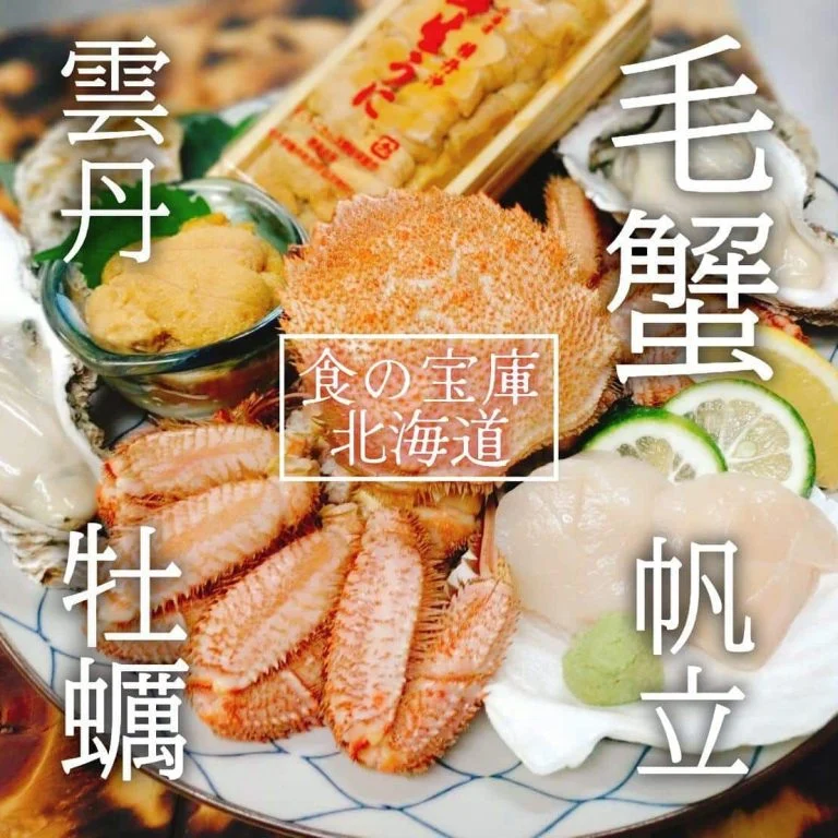 【歓送迎会のご予約承っております！】 @北海道/札幌/居酒屋/個室/海鮮/焼鳥/喫煙可/喫煙可能/人気/おすすめ/宴会/…