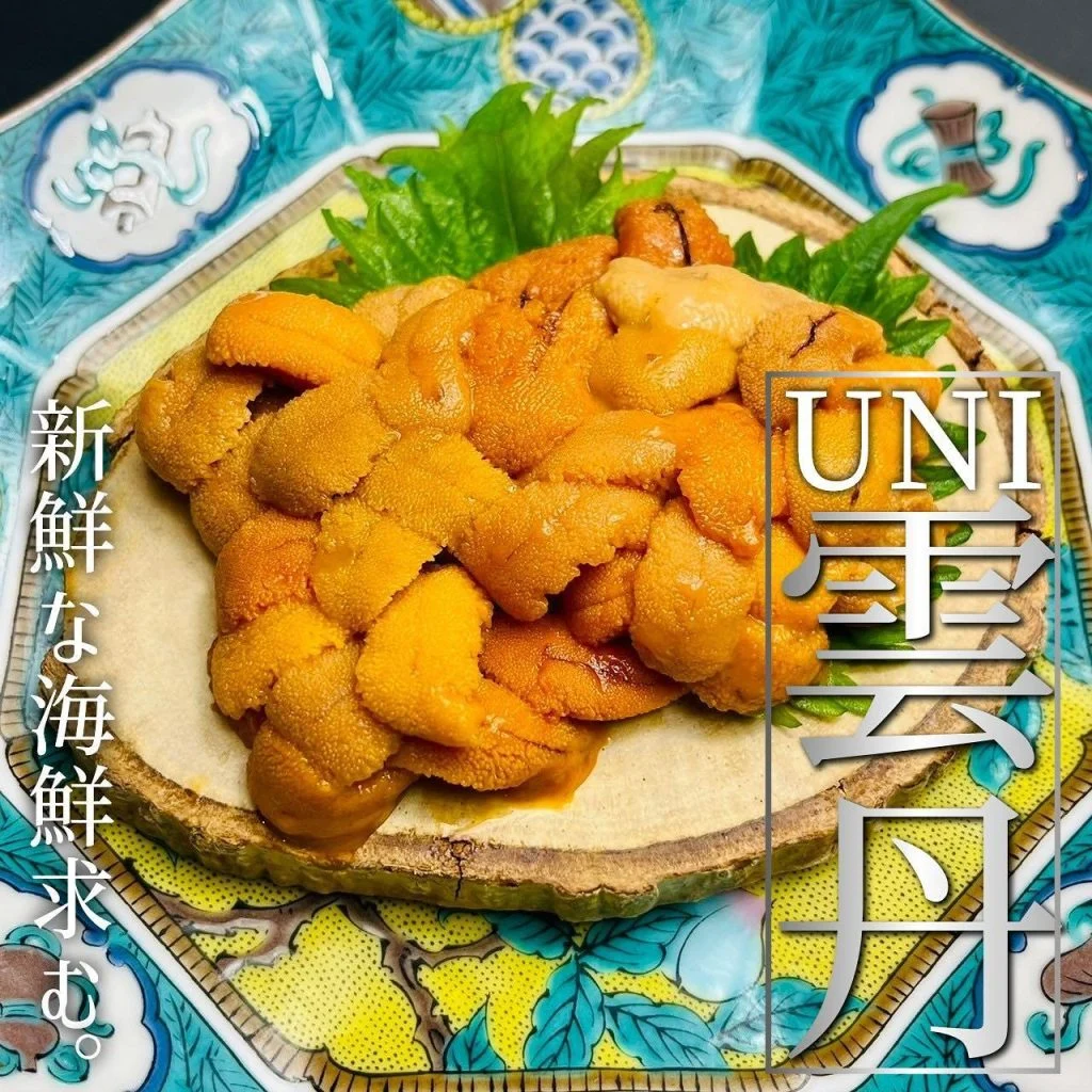 【歓送迎会のご予約承っております!】 @北海道/札幌/居酒屋/個室/海鮮/焼鳥/人気/おすすめ/宴会/飲み放題/日本酒/…