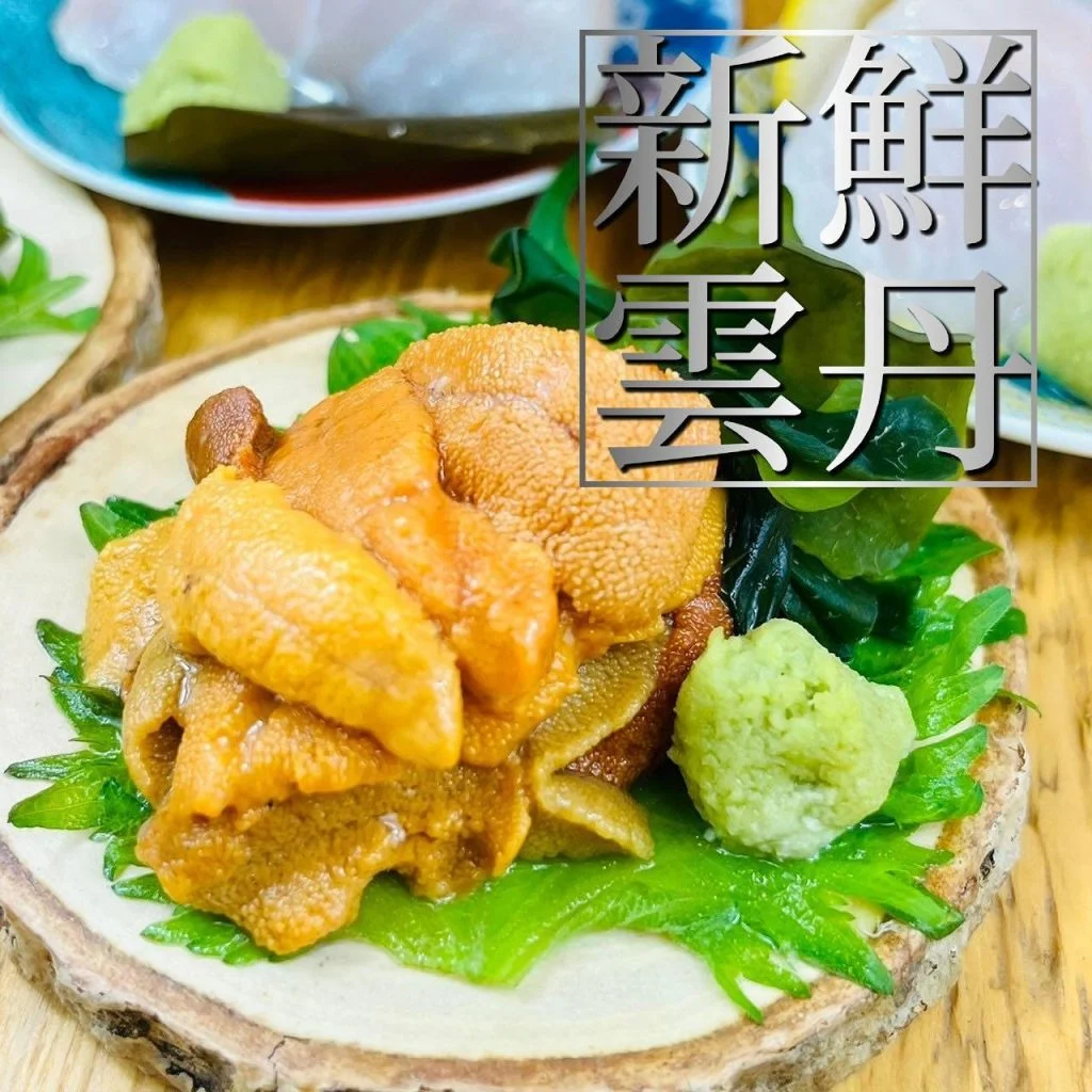 【歓送迎会のご予約承っております！】