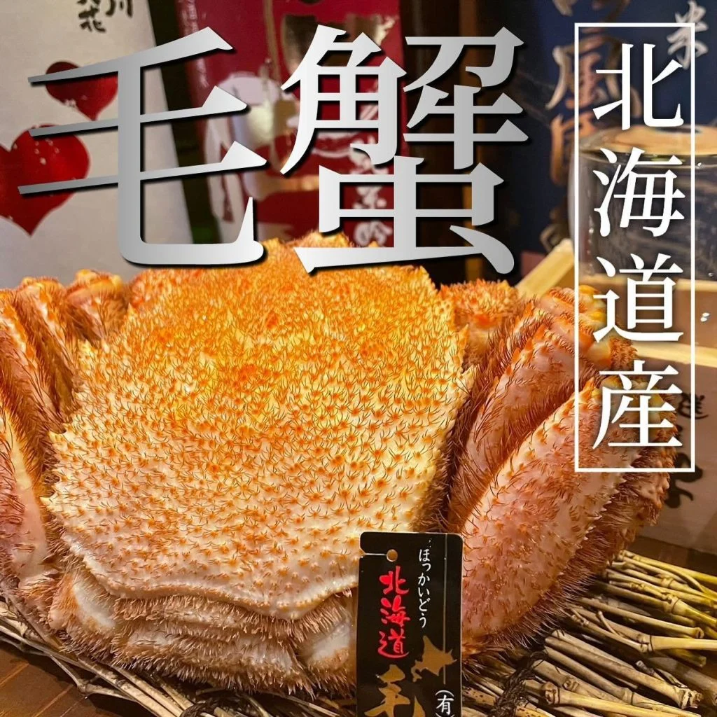 【歓送迎会のご予約承っております！】