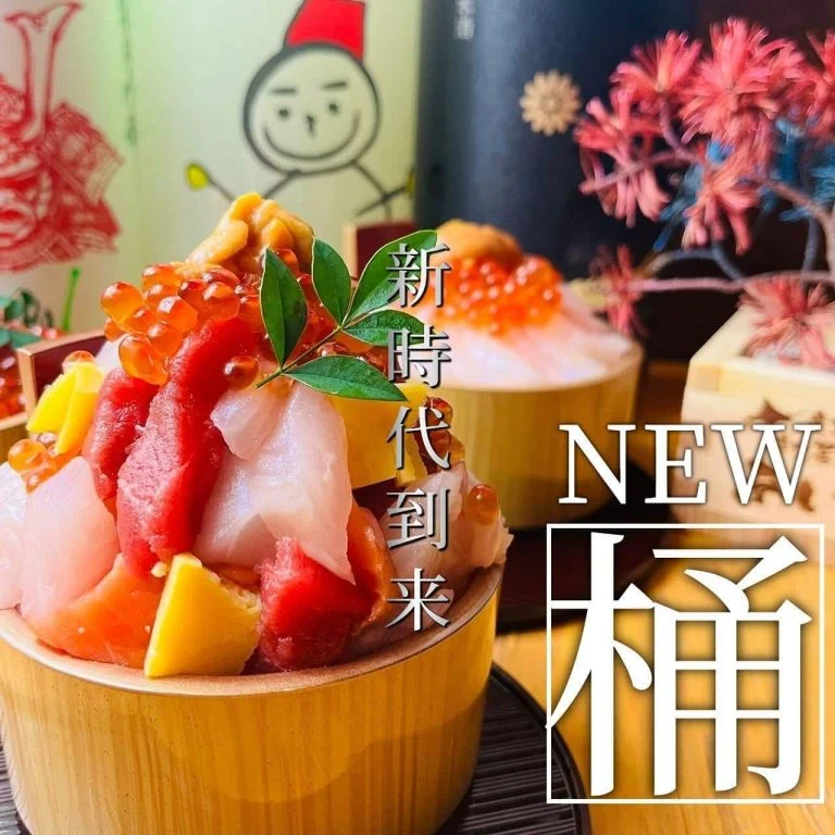 【歓送迎会のご予約承っております！】