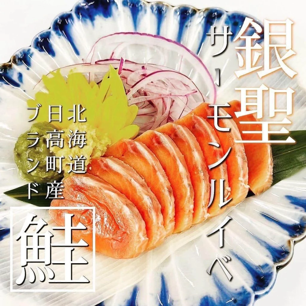 【宴会ご予約承っております】