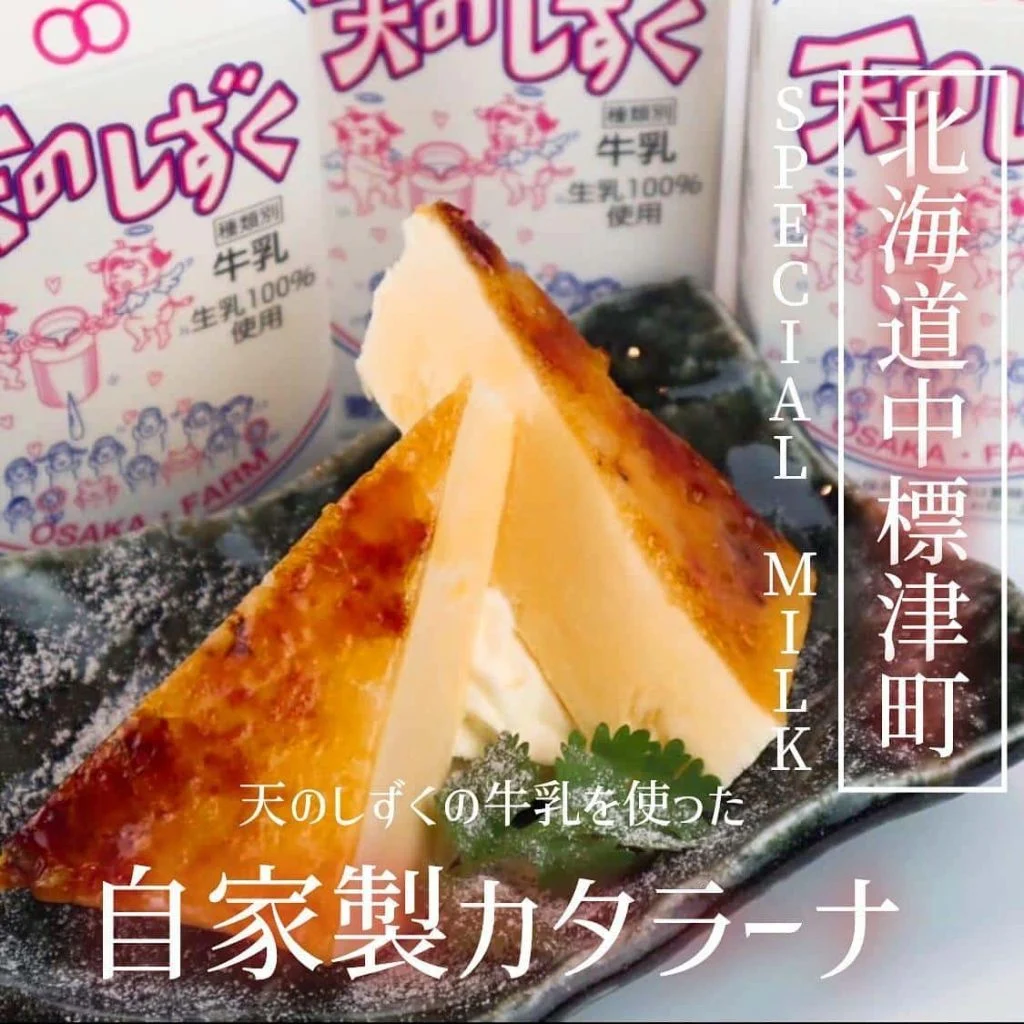 【宴会ご予約承っております】