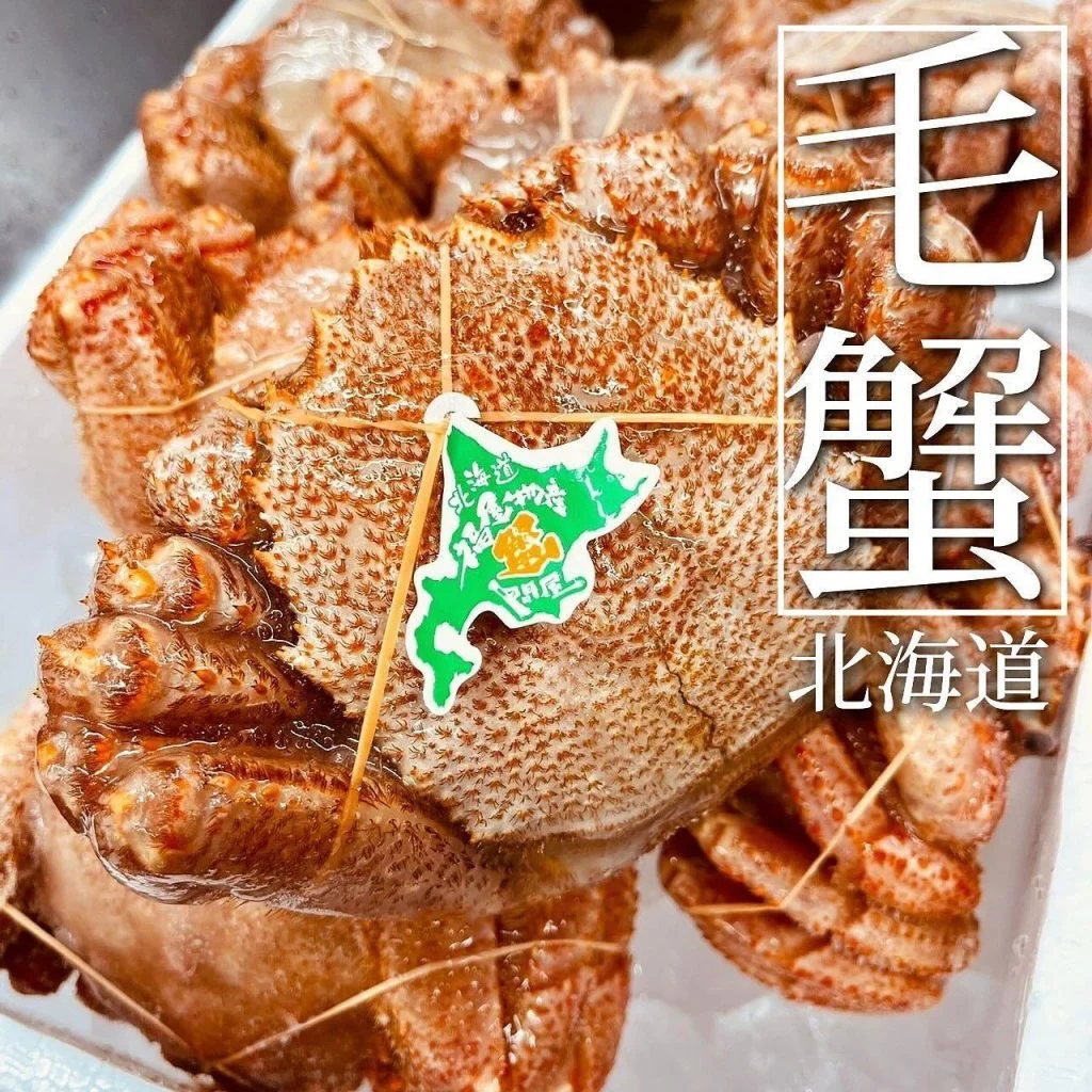 【宴会ご予約承っております】
