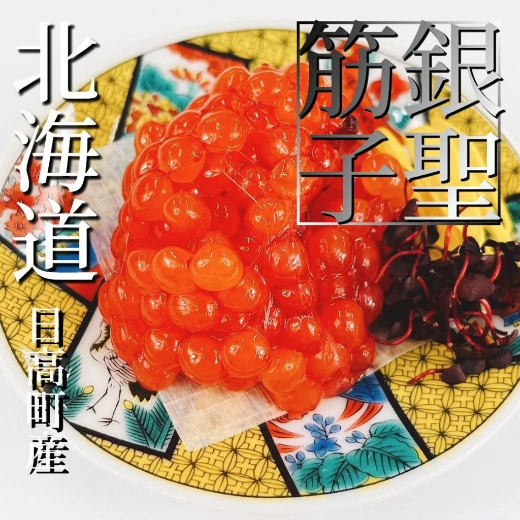 【宴会ご予約承っております】