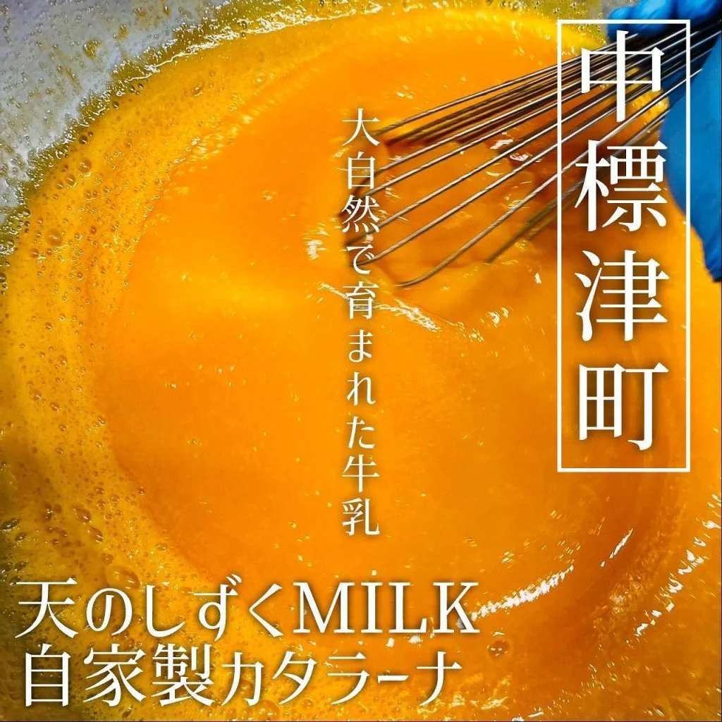 【宴会ご予約承っております】