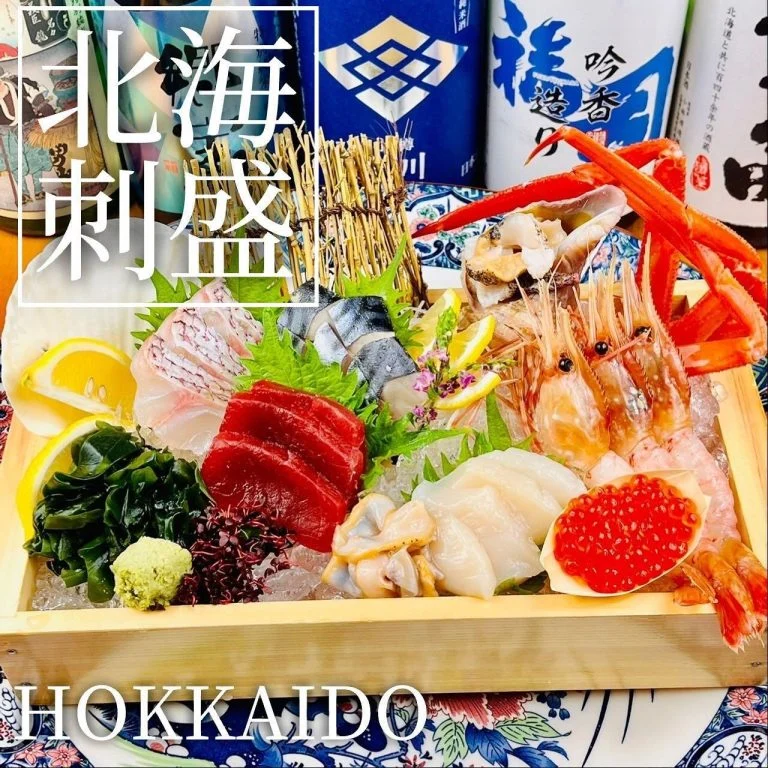 【宴会ご予約承っております】