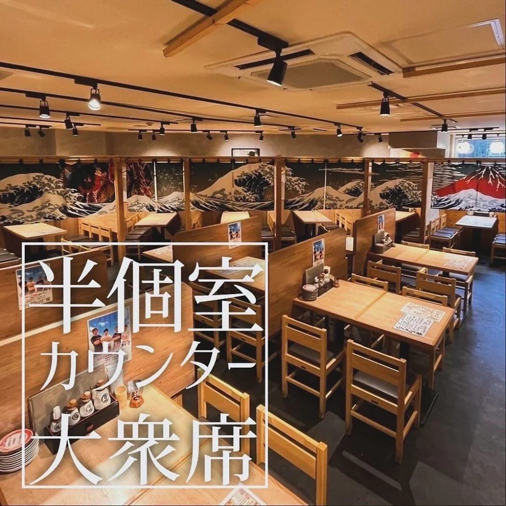 【宴会ご予約承っております】