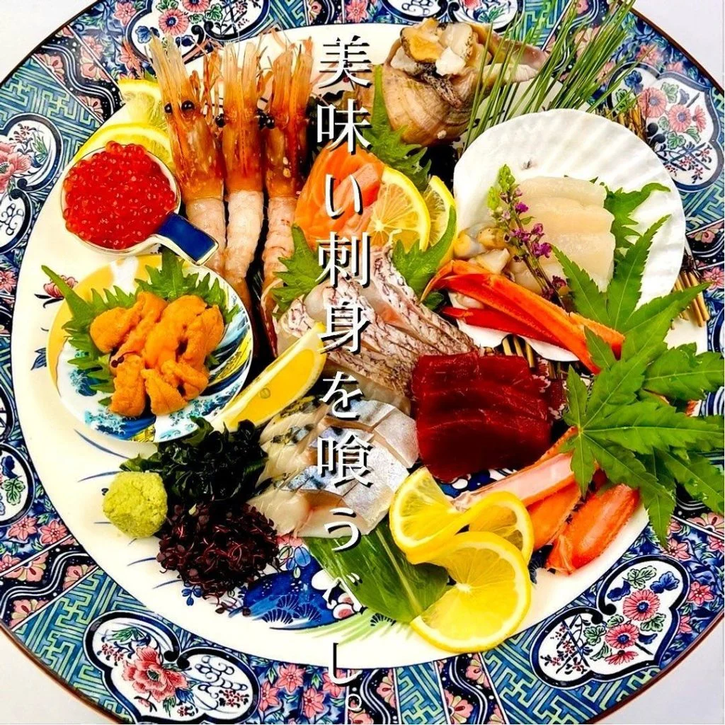 【宴会ご予約承っております】