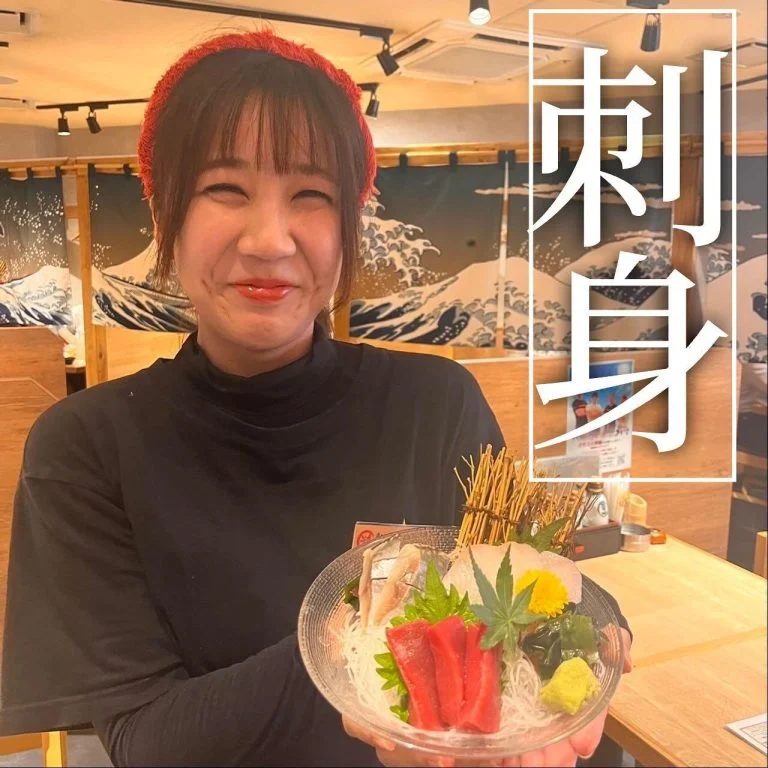 【宴会ご予約承っております】