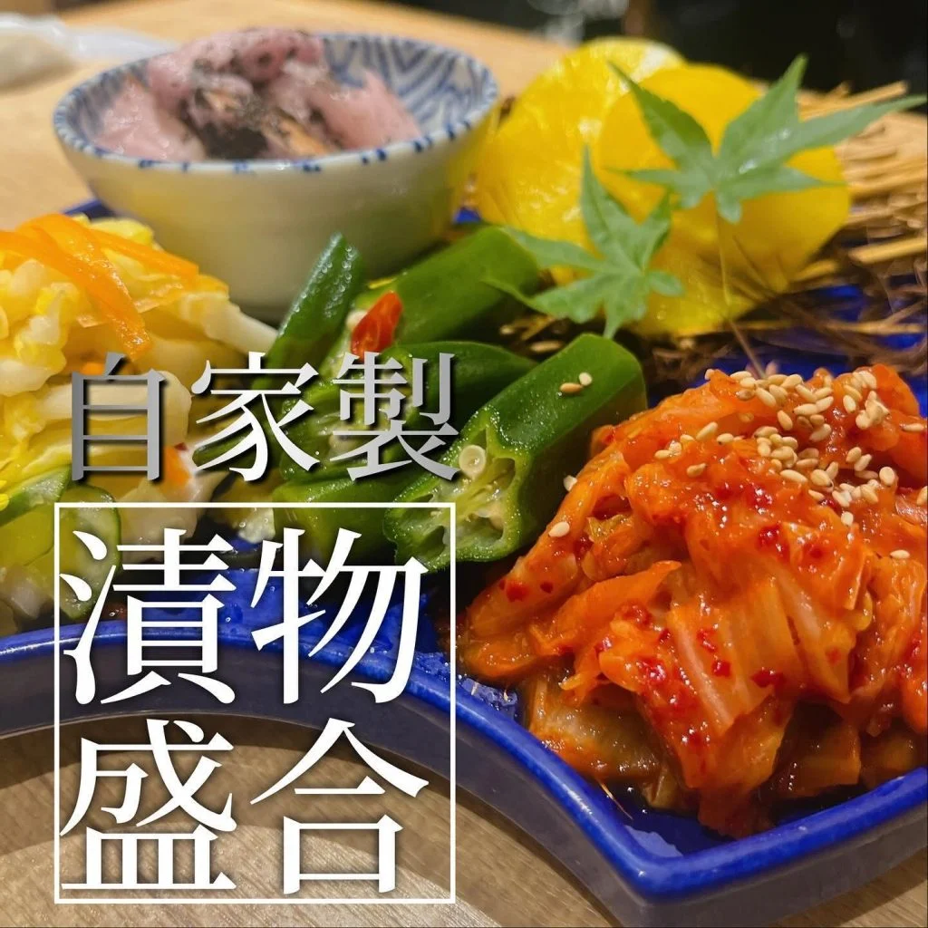 【宴会ご予約承っております】