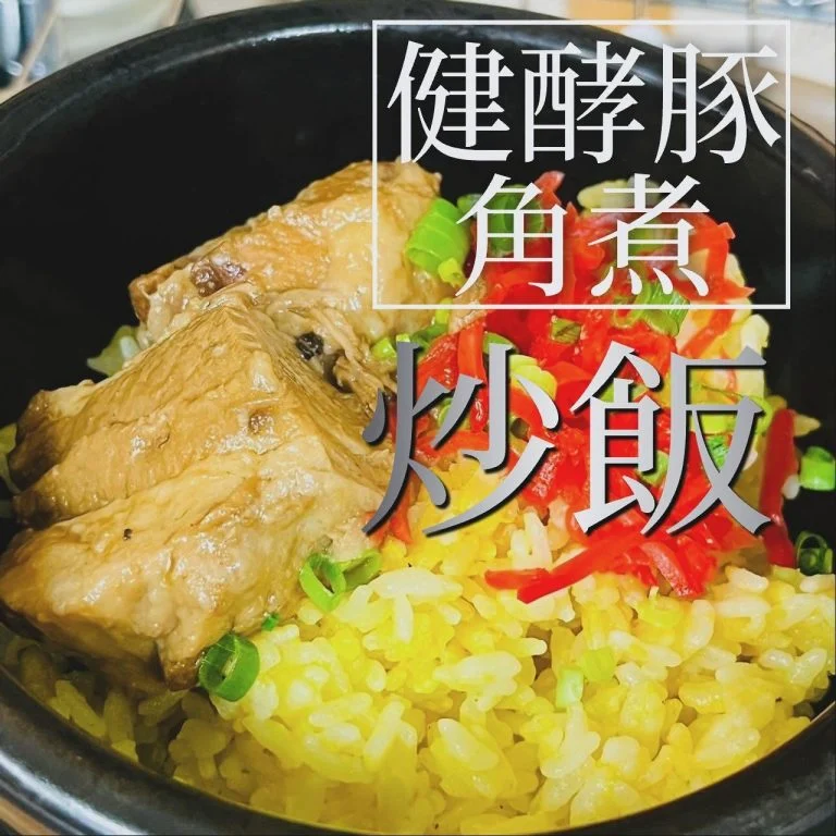 【宴会ご予約承っております】