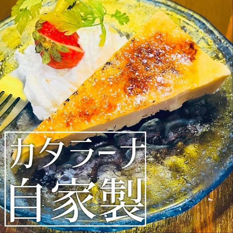【喫煙OK】札幌すすきの駅周辺で宴会ができるお店をお探しなら！