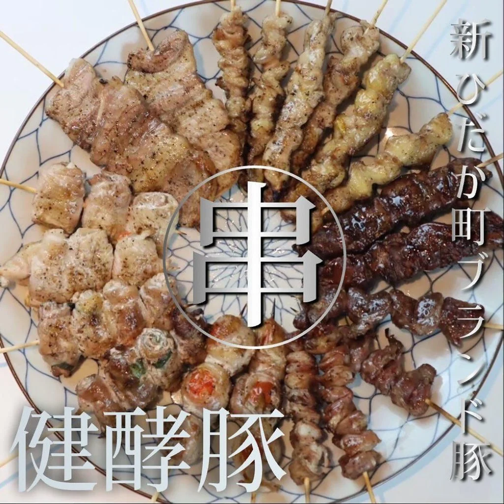 【喫煙OK】札幌駅周辺で宴会ができるお店をお探しなら!
