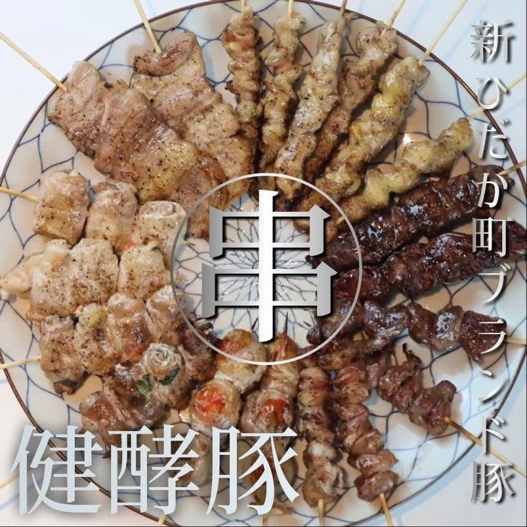 【喫煙OK】札幌駅周辺で宴会ができるお店をお探しなら！