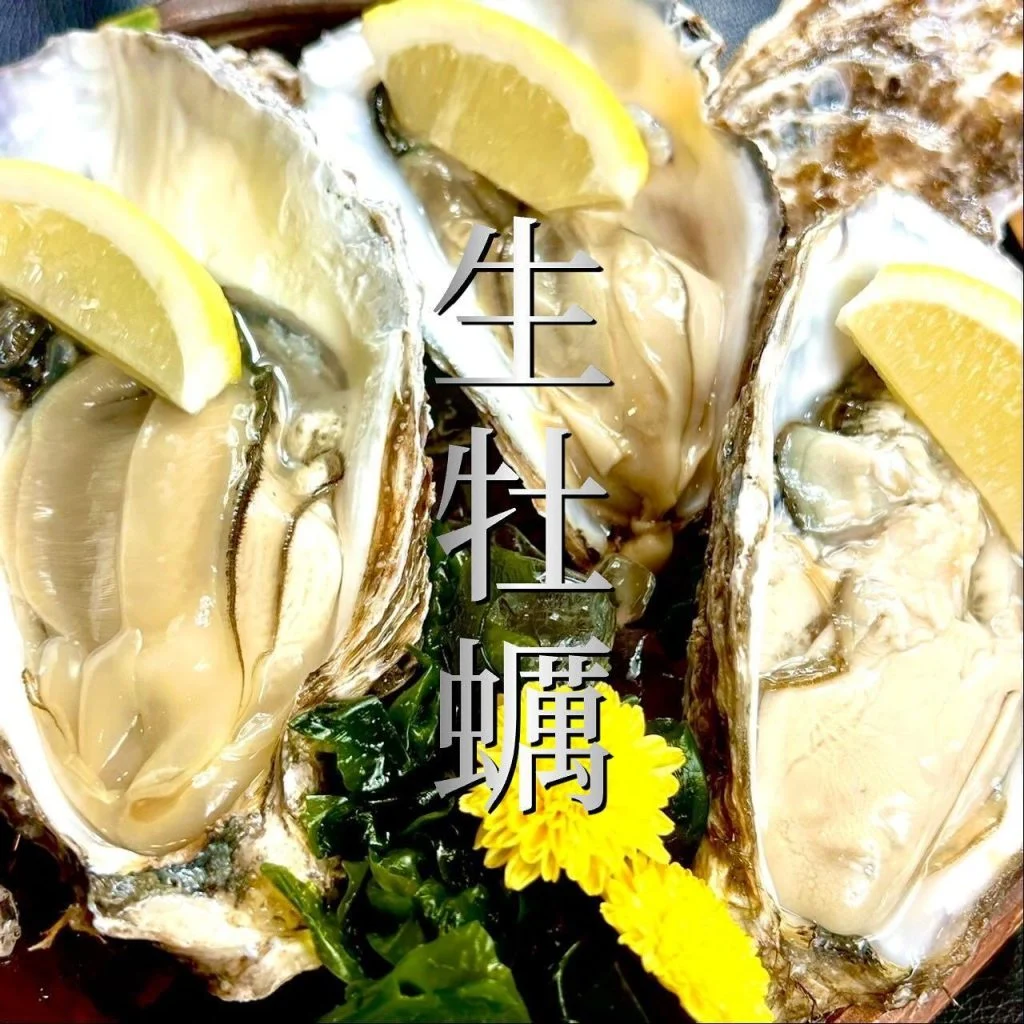 【喫煙OK】札幌すすきの周辺で宴会ができるお店をお探しなら！