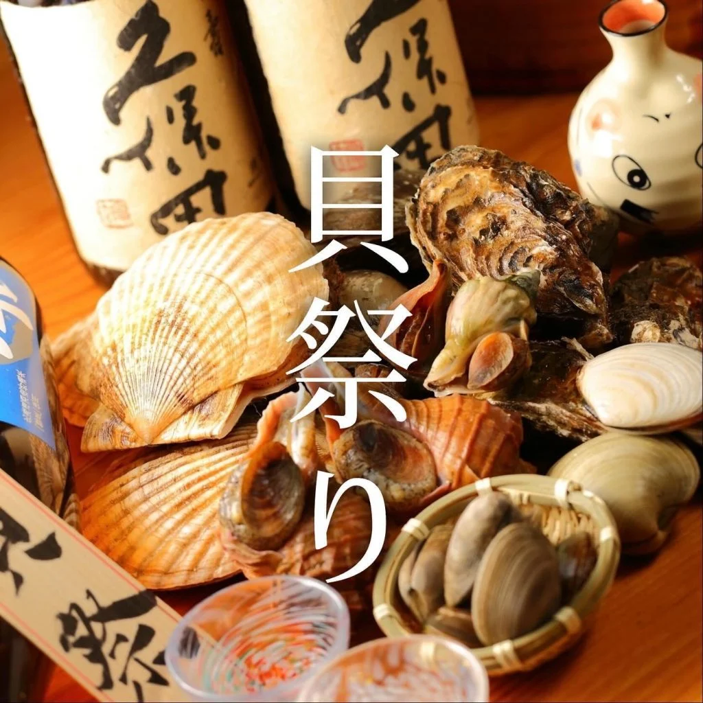 【喫煙OK】札幌すすきの周辺で宴会ができるお店をお探しなら！