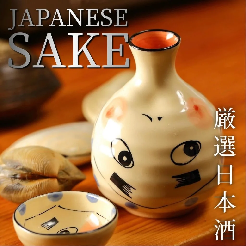 【喫煙OK】札幌すすきの周辺で宴会ができるお店をお探しなら！